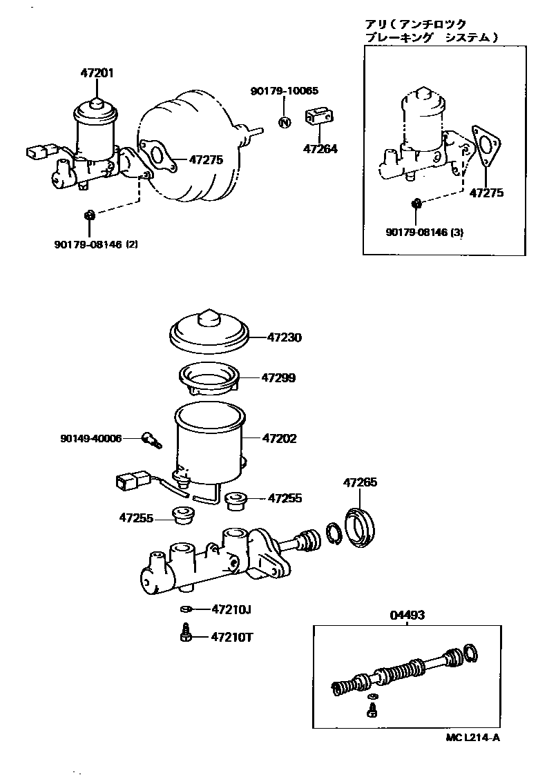 Toyota COROLLA 制动总泵 EPC diagram — MCL214A