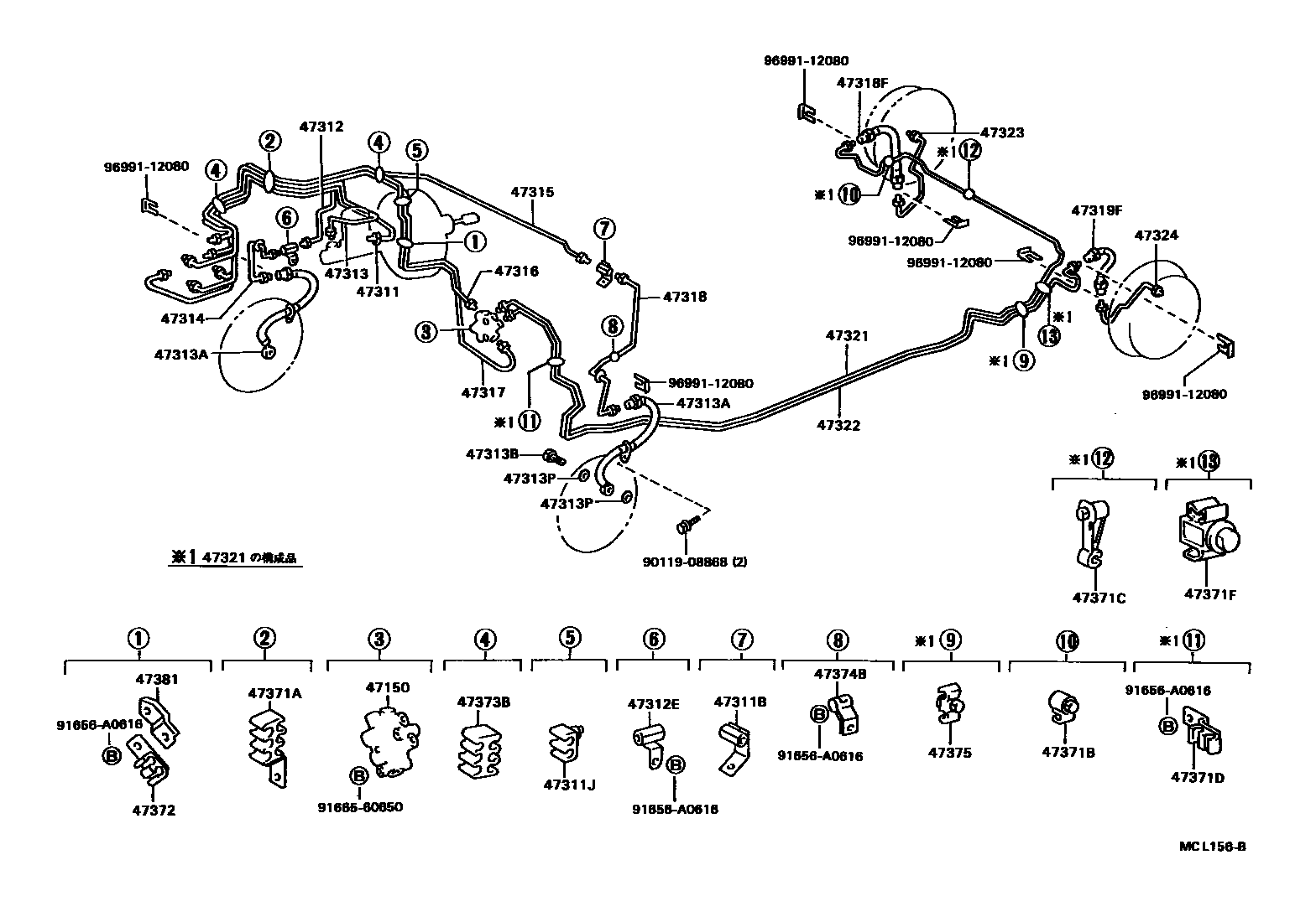 Toyota COROLLA 制动配管和卡箍 EPC diagram — MCL156B