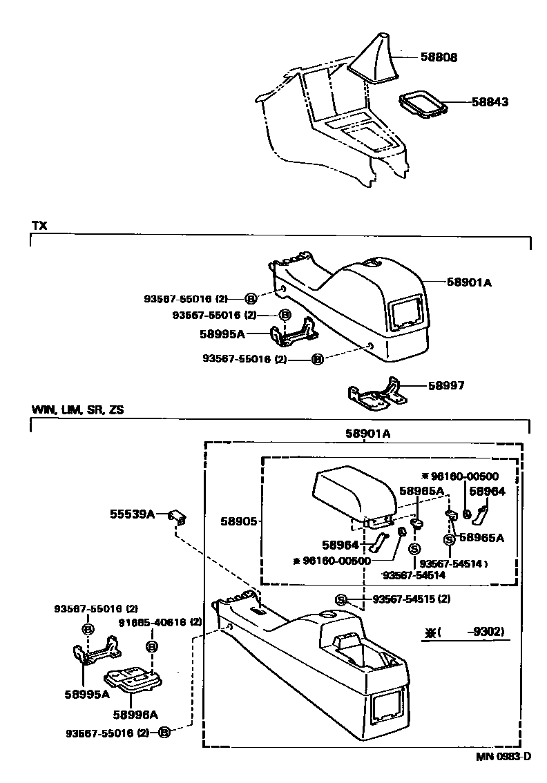 Toyota COROLLA 中央扶手箱和支架 EPC diagram — MN0983D