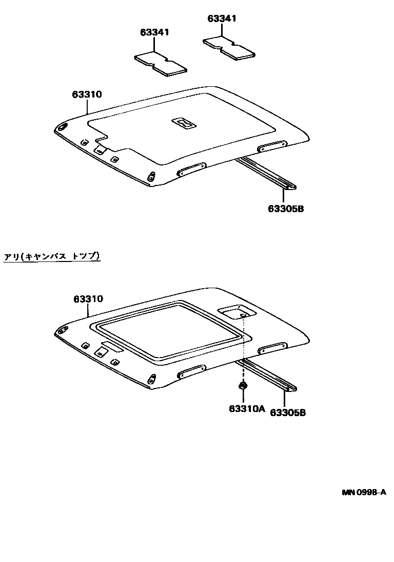 Toyota COROLLA 车顶内衬和消声垫 EPC diagram — MN0998A