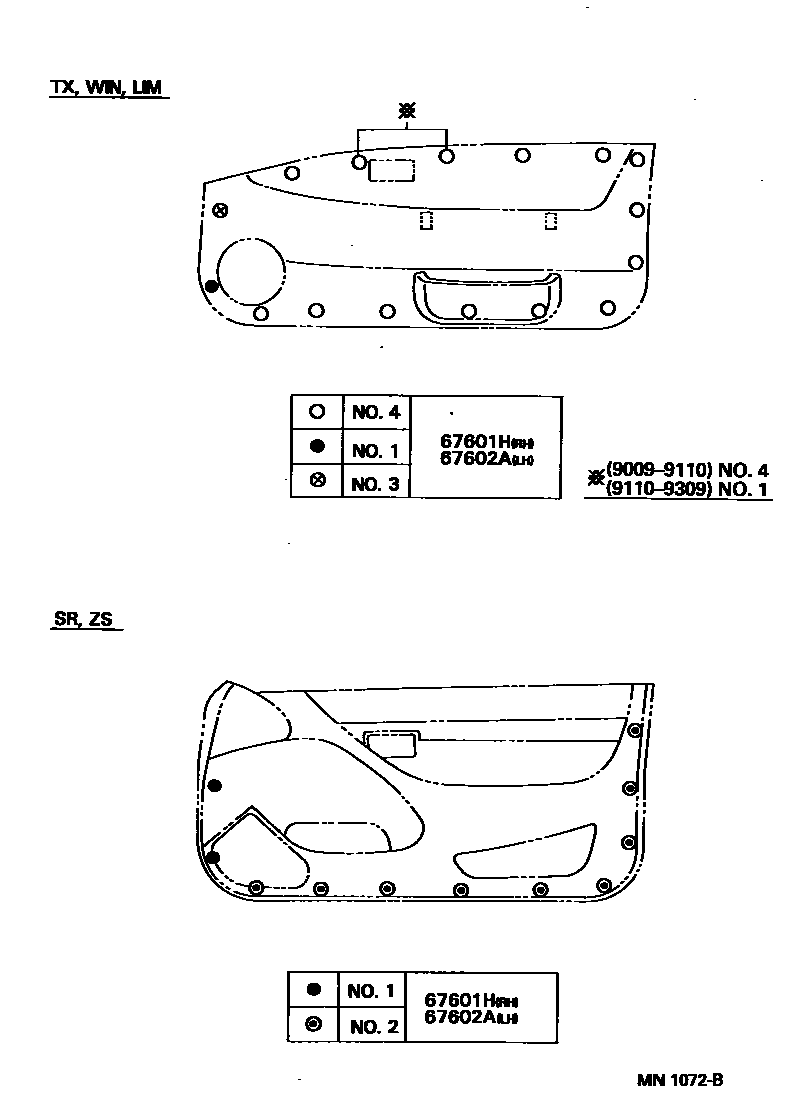 Toyota COROLLA 前门板和前门玻璃 EPC diagram — MN1072B