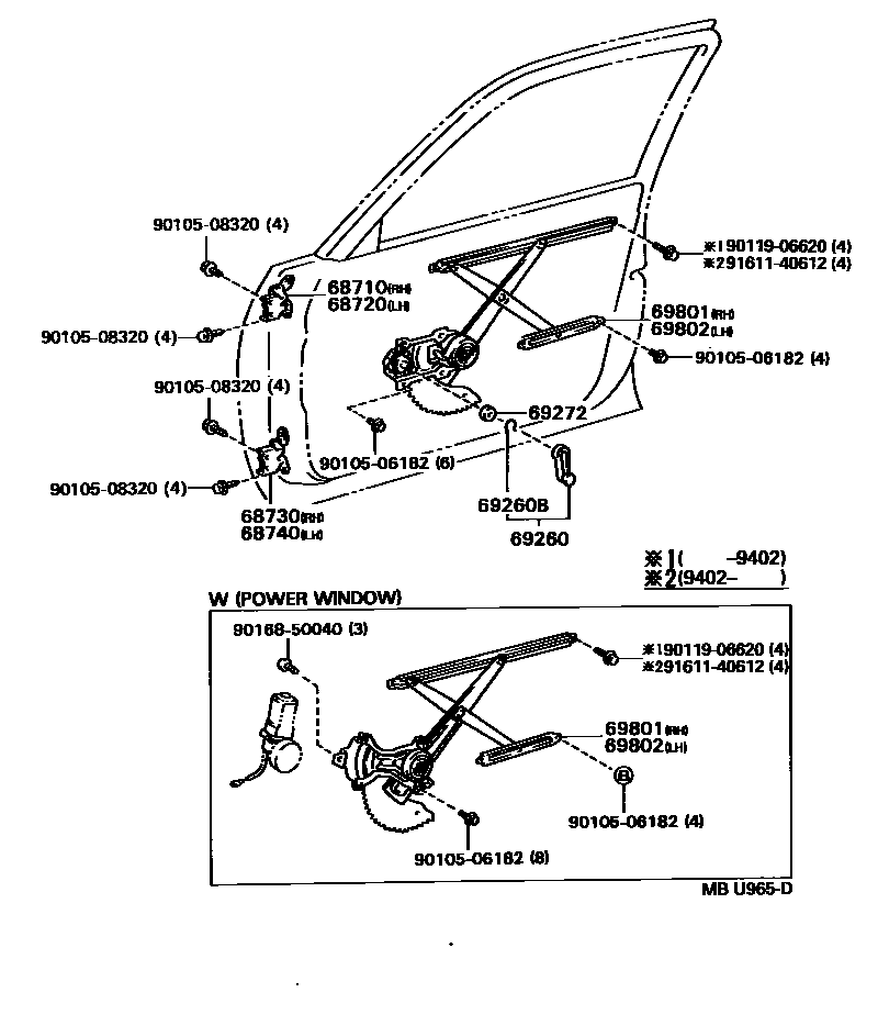 Toyota COROLLA 前门车窗升降器和合页 EPC diagram — MBU965D