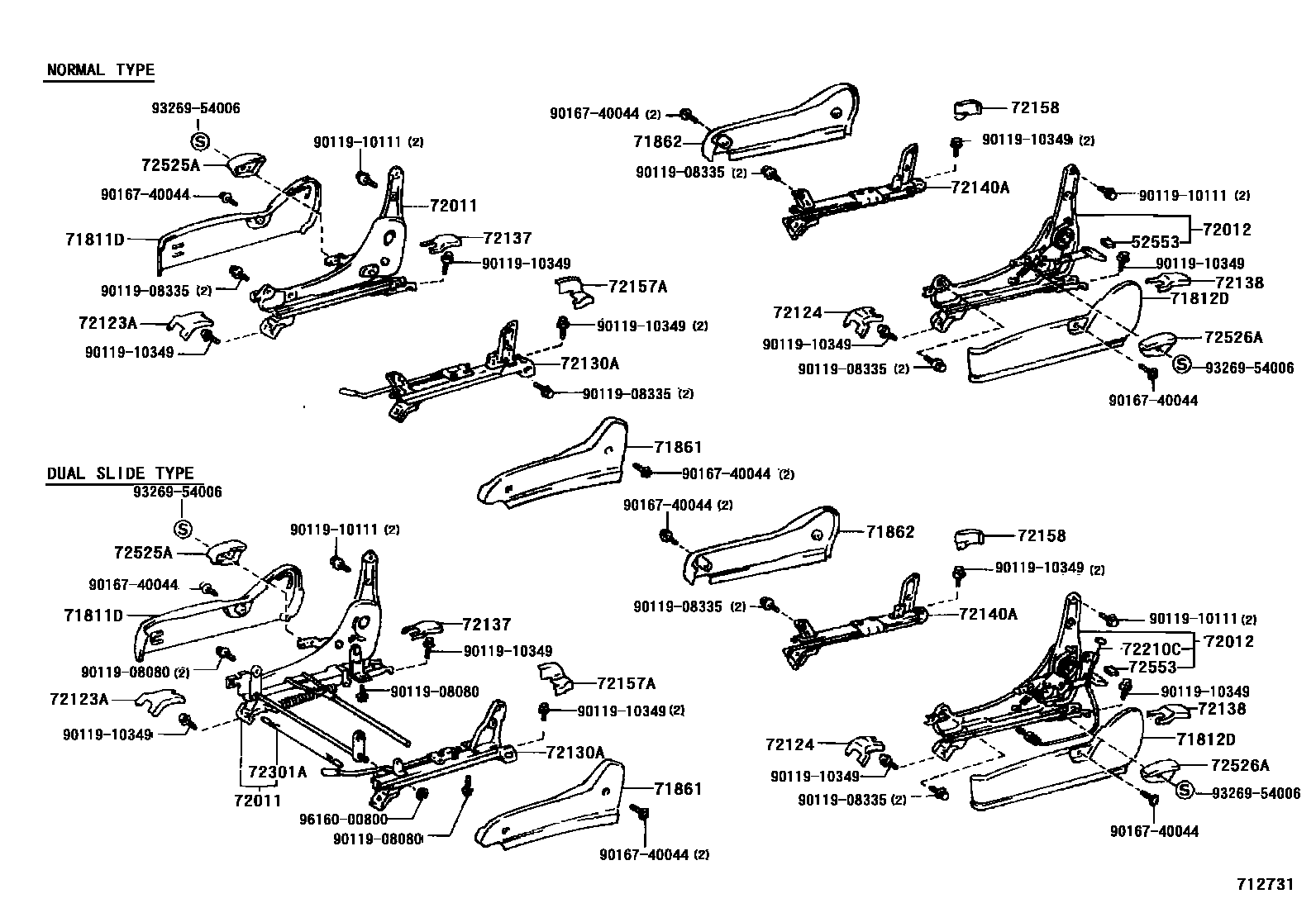 Toyota COROLLA 前排座椅和座椅滑轨 EPC diagram — 712731