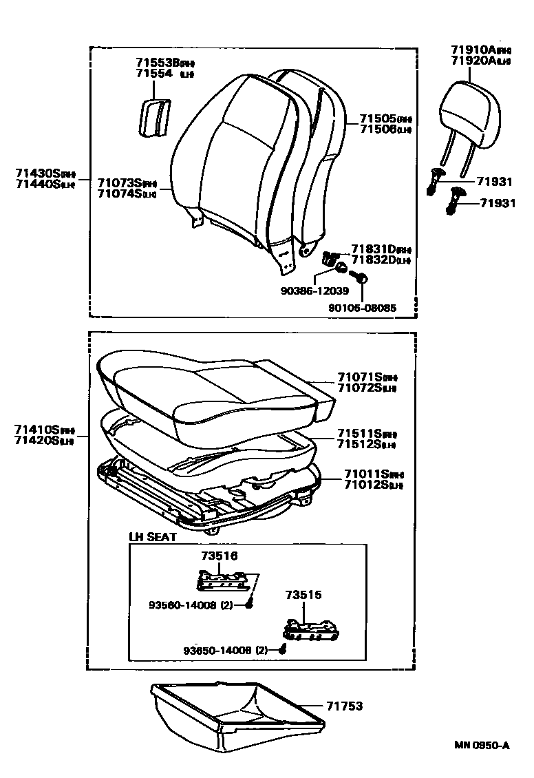 Toyota COROLLA 前排座椅和座椅滑轨 EPC diagram — MN0950A