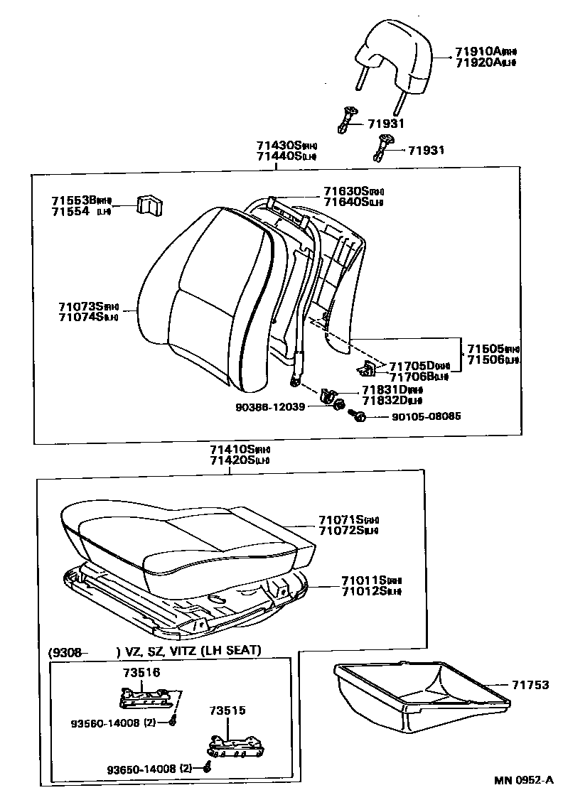 Toyota COROLLA 前排座椅和座椅滑轨 EPC diagram — MN0952A