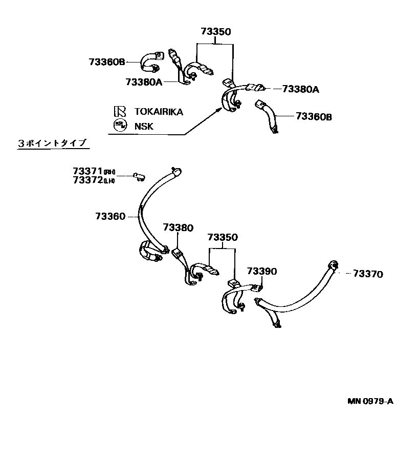 Toyota COROLLA 安全带和儿童保护座椅 EPC diagram — MN0979A