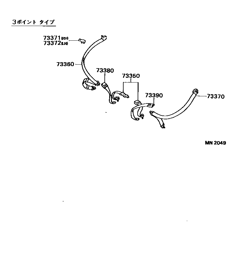 Toyota COROLLA 安全带和儿童保护座椅 EPC diagram — MN2049