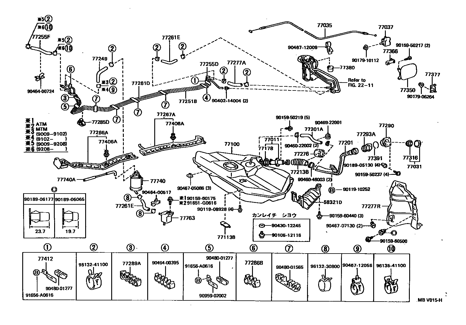 Toyota COROLLA 燃油箱和燃油管 EPC diagram — MBV015H