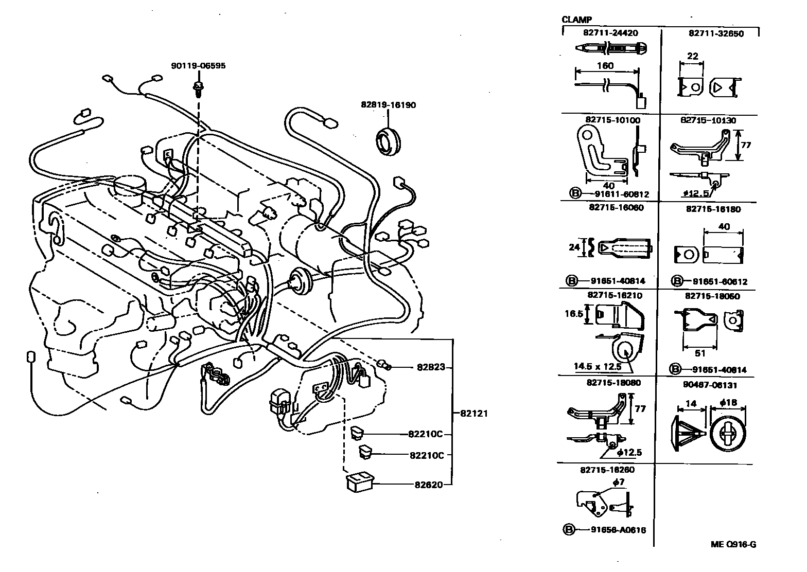 Toyota COROLLA 线束和卡夹 EPC diagram — MEQ916G