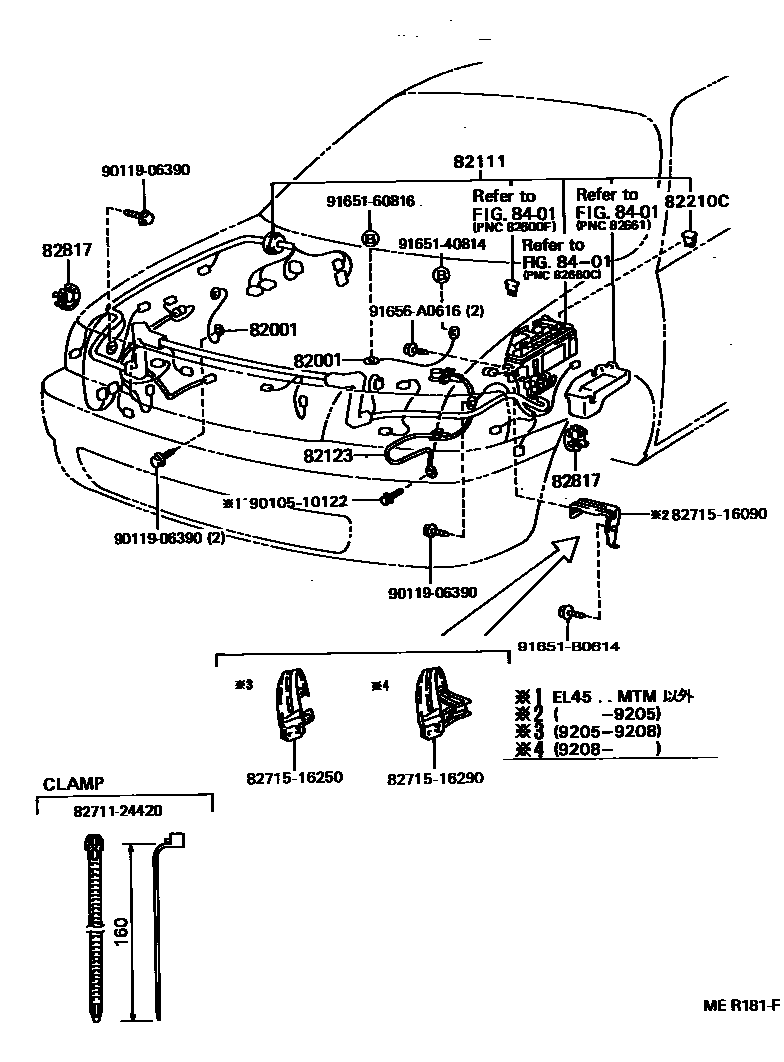 Toyota COROLLA 线束和卡夹 EPC diagram — MER181F