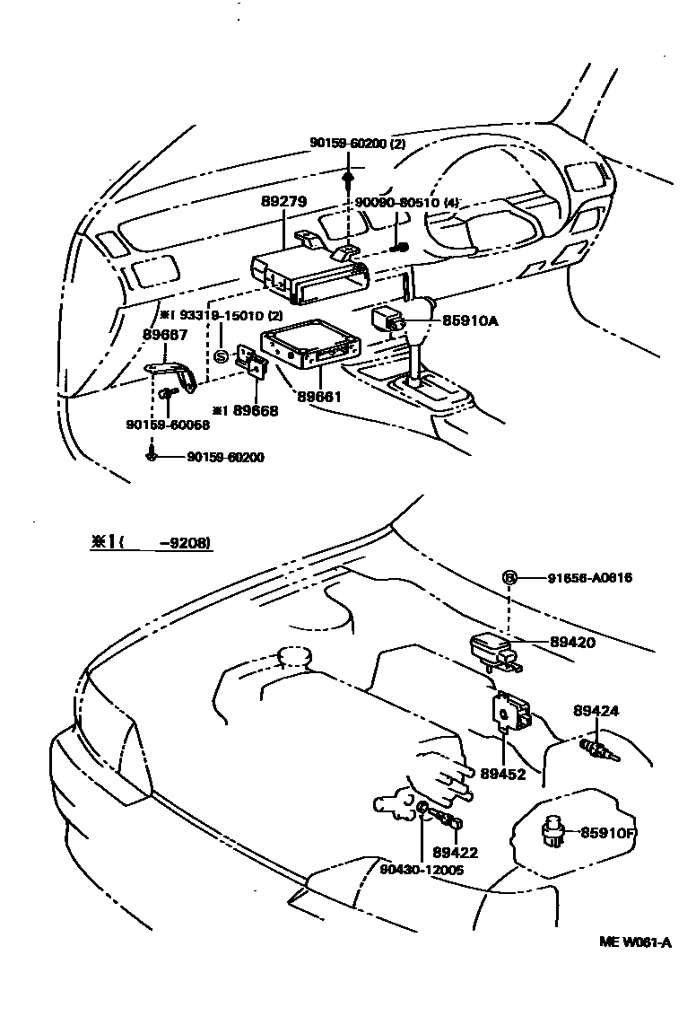 Toyota COROLLA 电子燃油喷射系统 EPC diagram — MEW061A