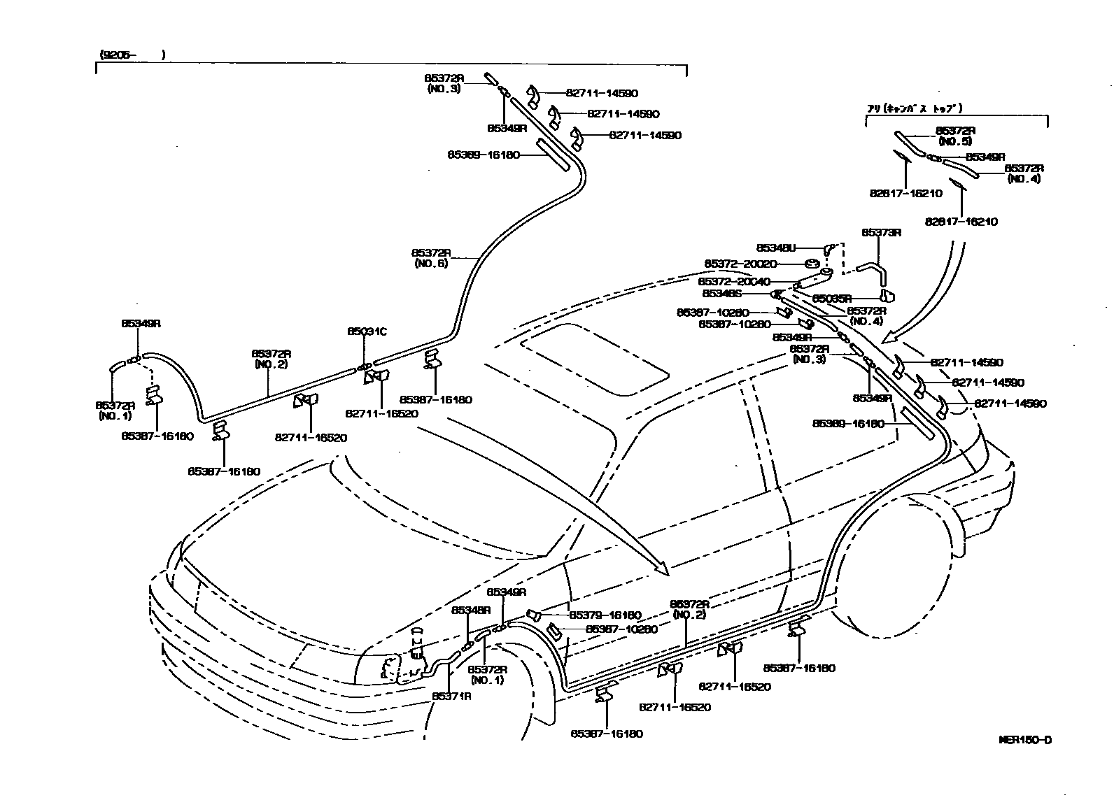 Toyota COROLLA 后清洗器 EPC diagram — MER150D