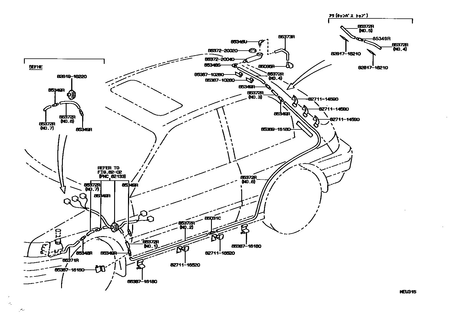 Toyota COROLLA 后清洗器 EPC diagram — MEU315