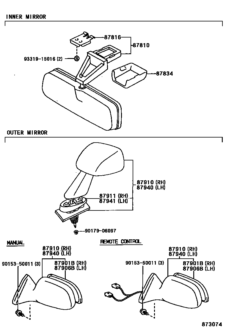 Toyota COROLLA 后视镜 EPC diagram — 873074