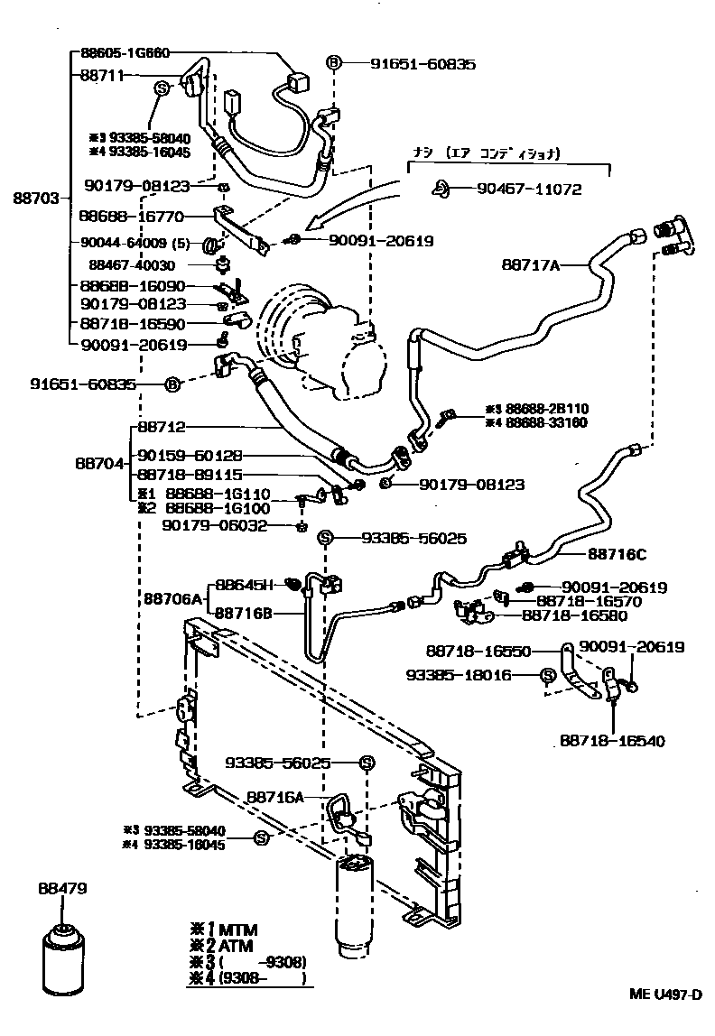 Toyota COROLLA Heating & Air Conditioning - Cooler Piping EPC diagram — MEU497D