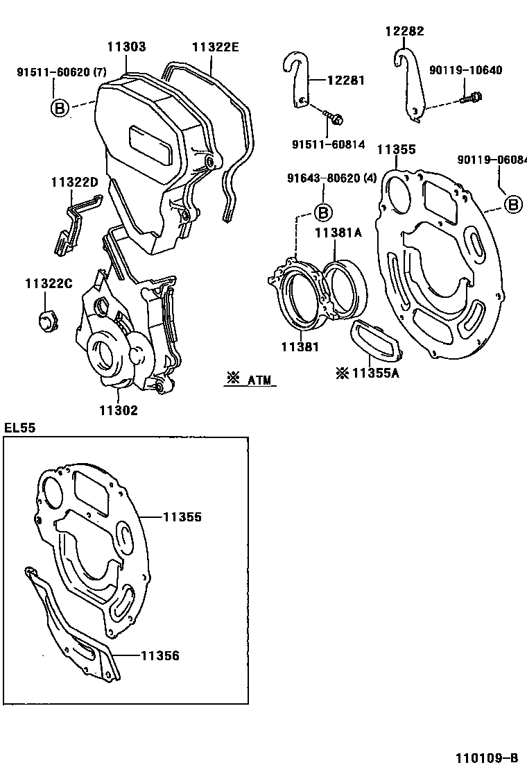 Toyota COROLLA Timing Gear Cover & Rear End Plate EPC diagram — 110109B
