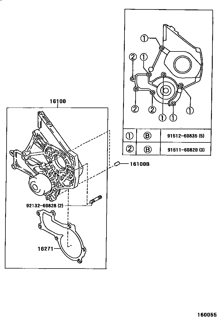 Toyota COROLLA Water Pump EPC diagram — 160055