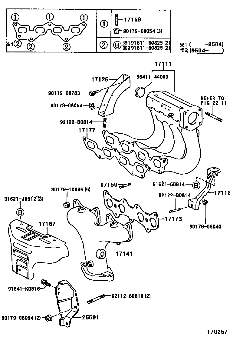 Toyota COROLLA Manifold EPC diagram — 170257