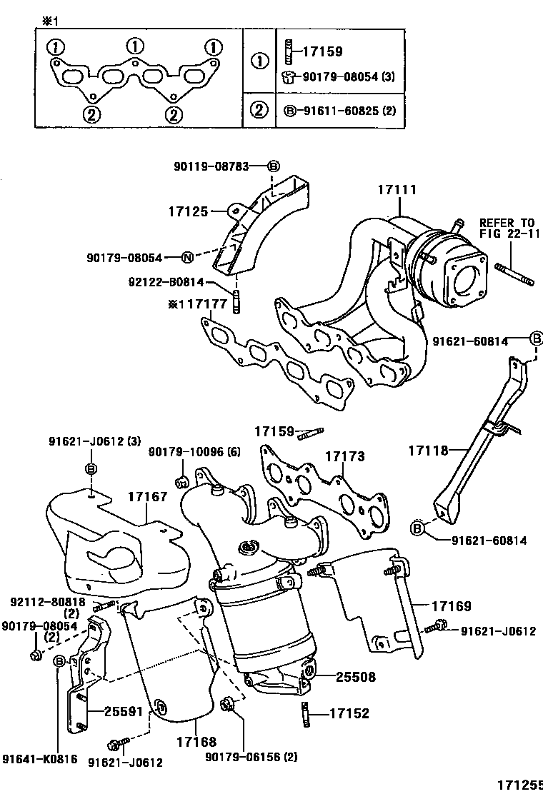 Toyota COROLLA Manifold EPC diagram — 171255