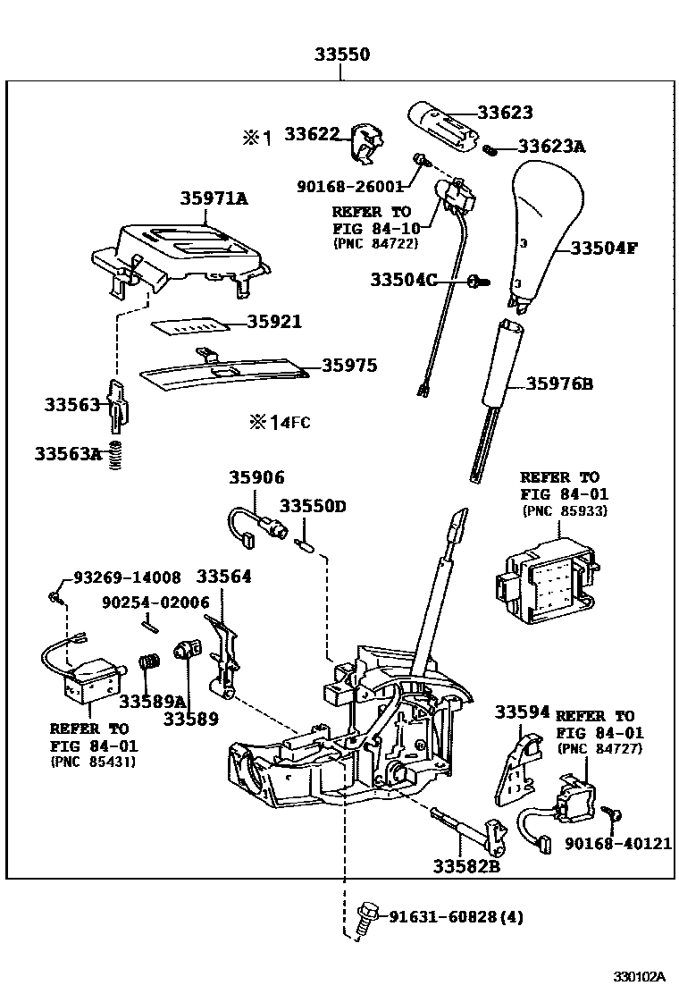 Toyota COROLLA Shift Lever & Retainer EPC diagram — 330102A