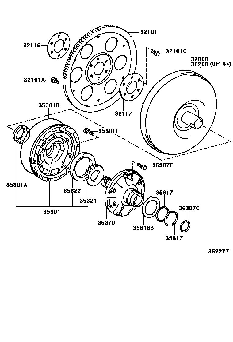 Toyota COROLLA 变矩器、前油泵和链条(ATM) EPC diagram — 352277