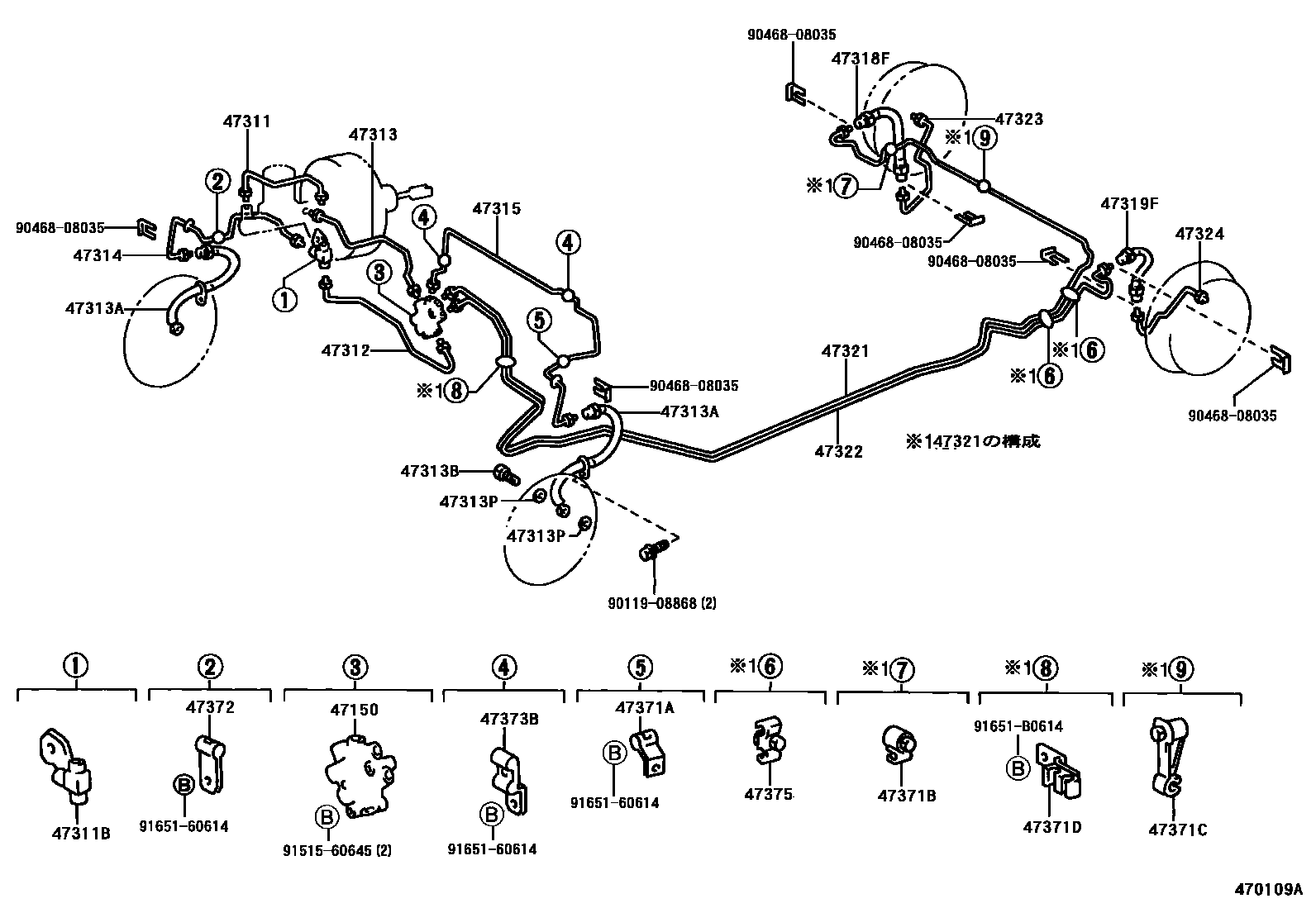 Toyota COROLLA 制动配管和卡箍 EPC diagram — 470109A