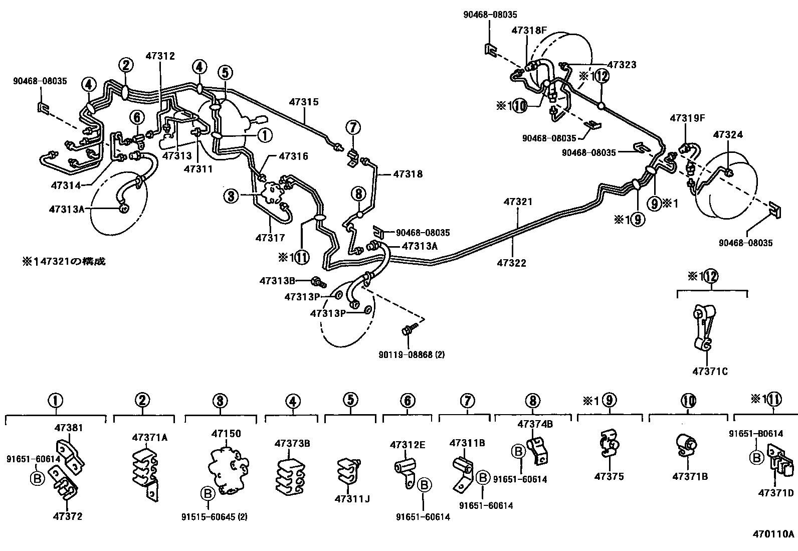 Toyota COROLLA 制动配管和卡箍 EPC diagram — 470110A