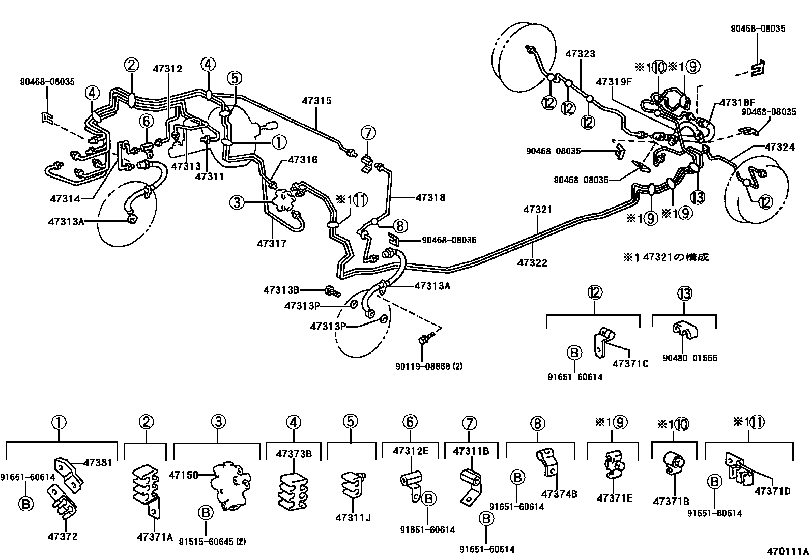 Toyota COROLLA 制动配管和卡箍 EPC diagram — 470111A