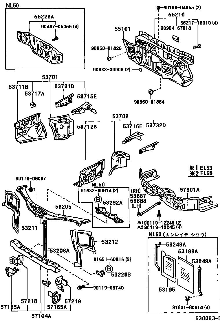 Toyota COROLLA 前翼子板挡泥板和前围板 EPC diagram — 530053D