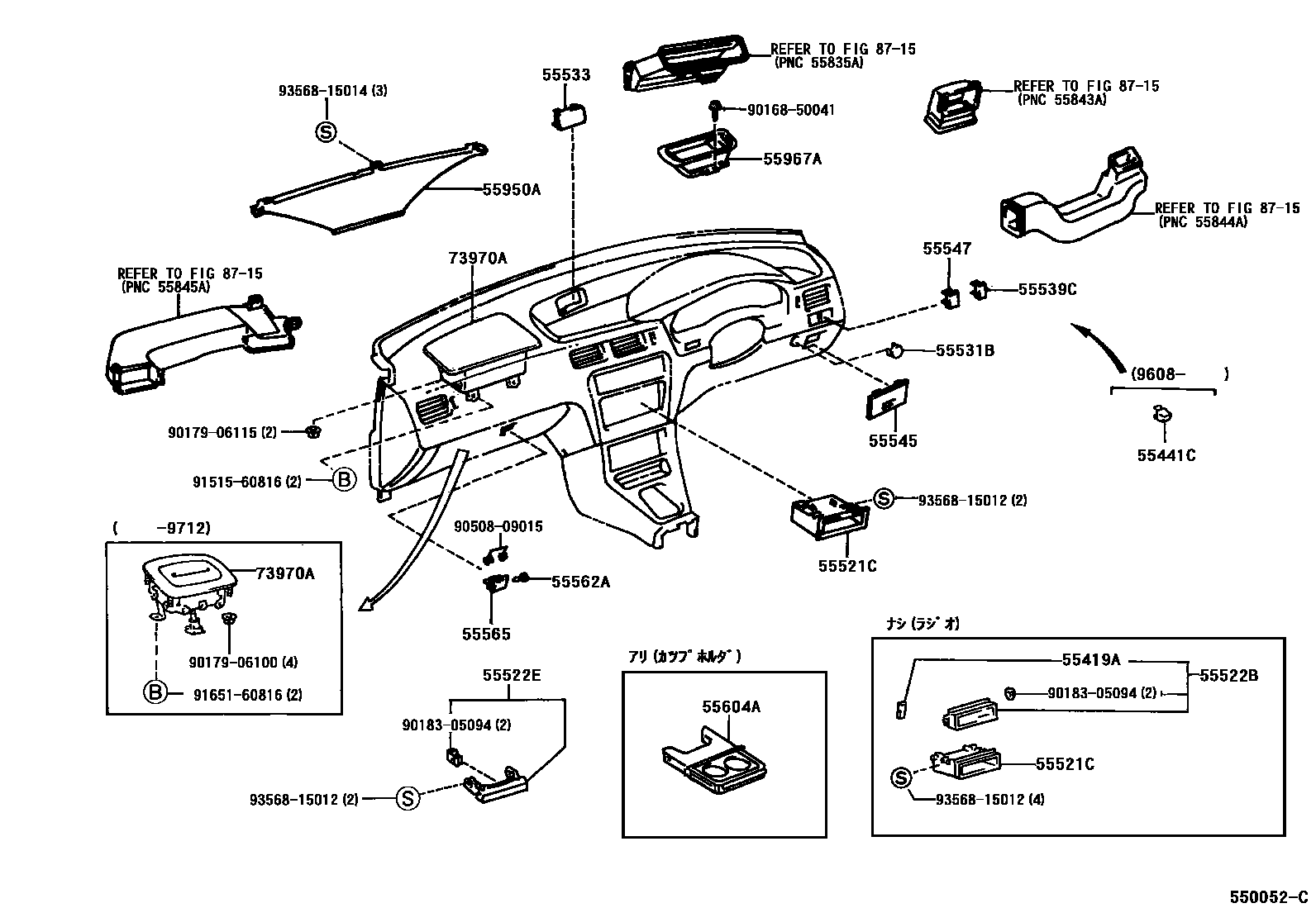 Toyota COROLLA 仪表板和手套箱 EPC diagram — 550052C