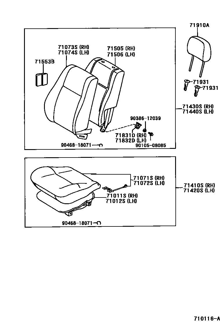 Toyota COROLLA 前排座椅和座椅滑轨 EPC diagram — 710116A