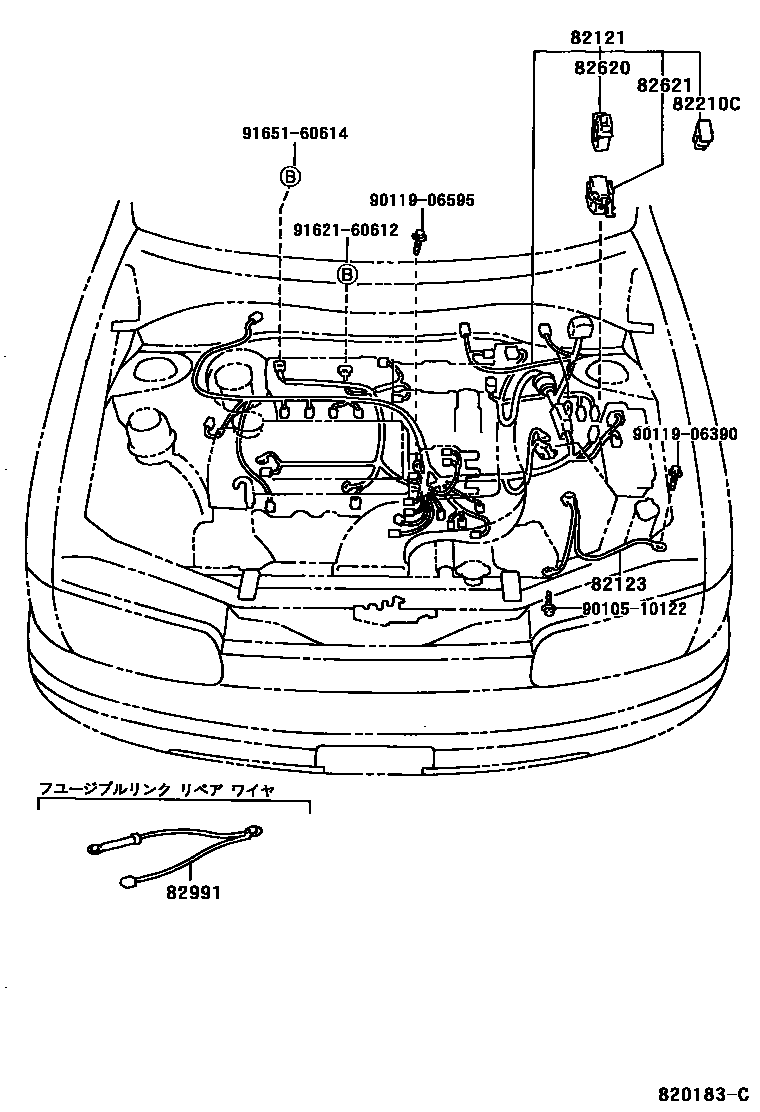 Toyota COROLLA 线束和卡夹 EPC diagram — 820183C