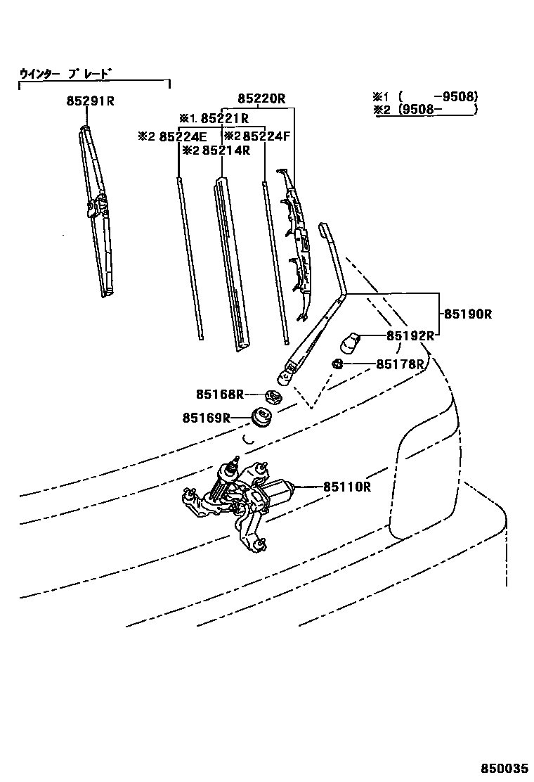 Toyota COROLLA 后刮水器 EPC diagram — 850035