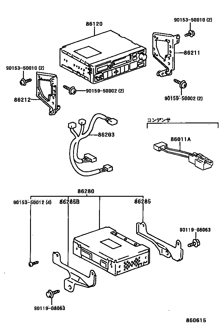 Toyota COROLLA 收音机、放大器和冷凝器 EPC diagram — 860615