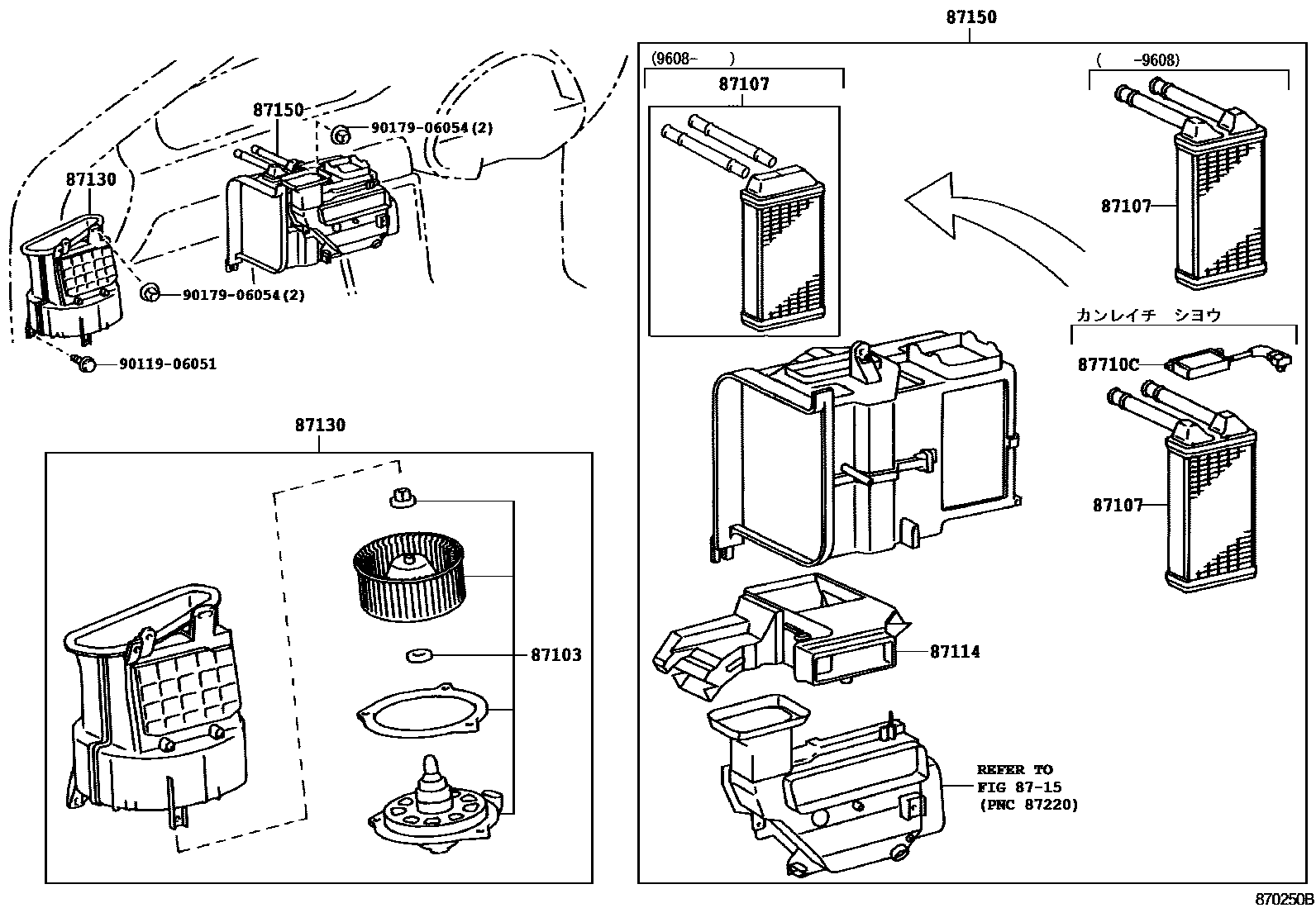 Toyota COROLLA 暖风和空调系统 - 加热装置和鼓风机 EPC diagram — 870250B