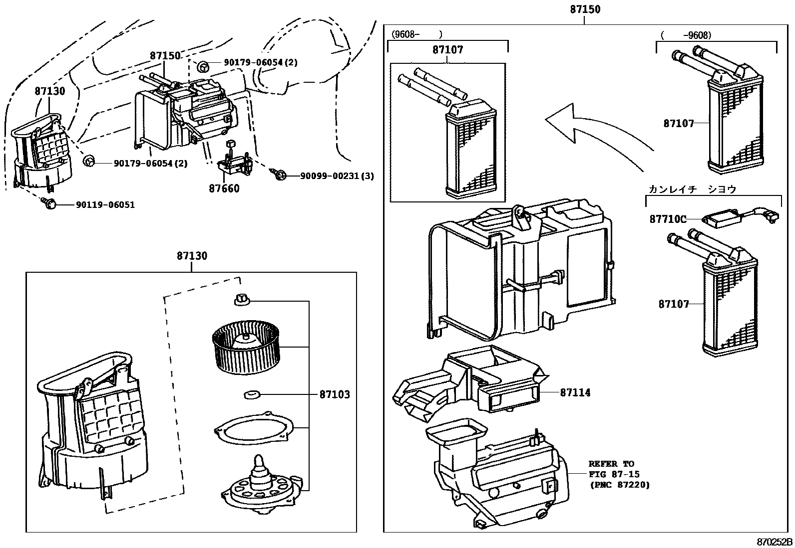 Toyota COROLLA 暖风和空调系统 - 加热装置和鼓风机 EPC diagram — 870252B