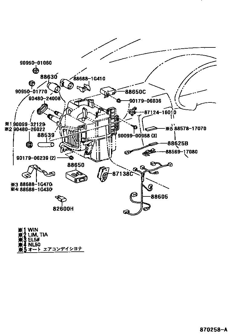 Toyota COROLLA 暖风和空调系统 - 冷却器组件 EPC diagram — 870258A
