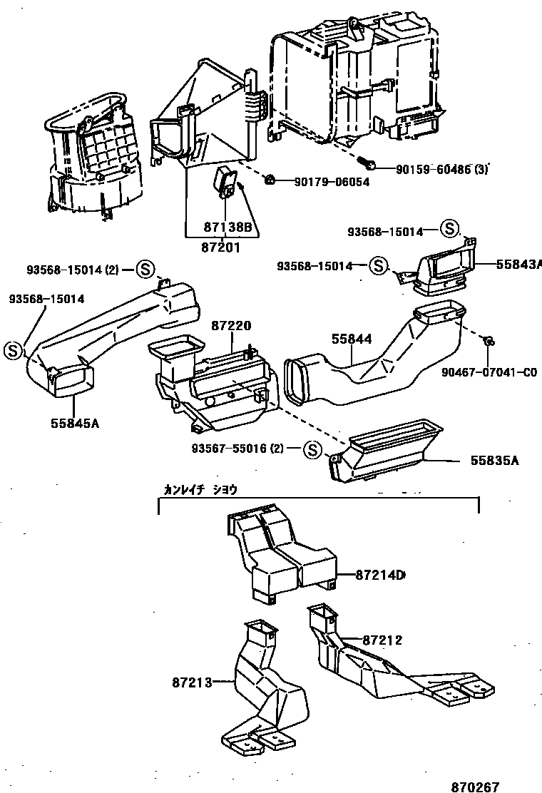 Toyota COROLLA 暖风和空调系统 - 控制器和风管 EPC diagram — 870267