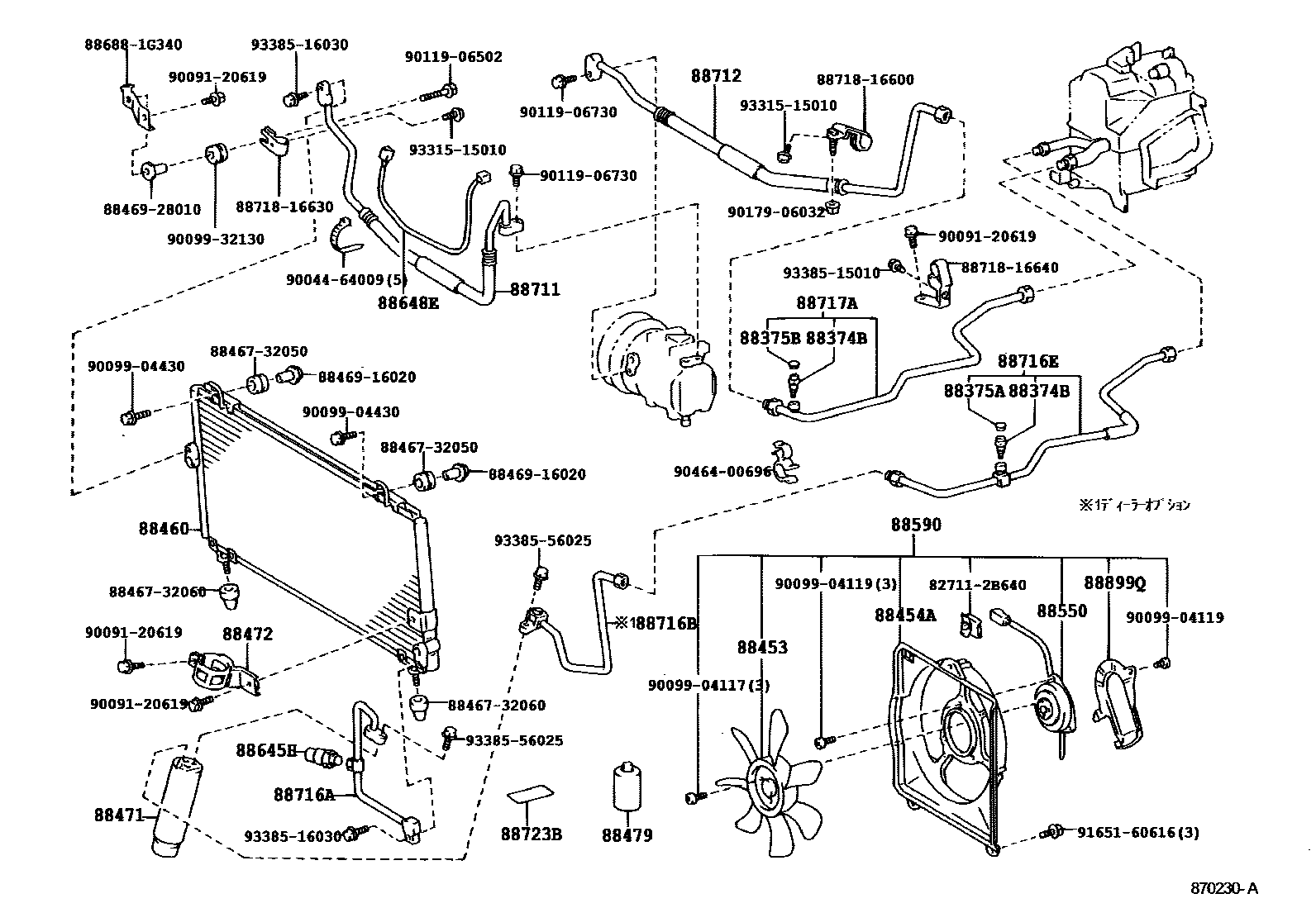 Toyota COROLLA Heating & Air Conditioning - Cooler Piping EPC diagram — 870230A