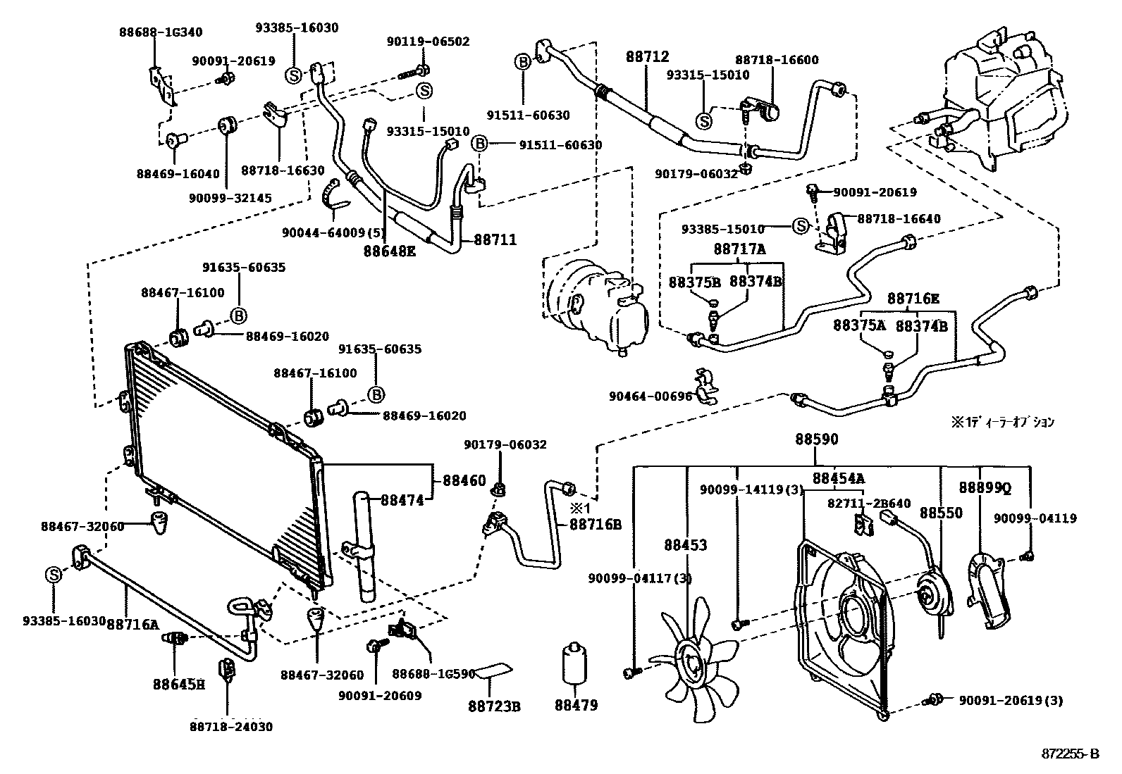 Toyota COROLLA Heating & Air Conditioning - Cooler Piping EPC diagram — 872255B