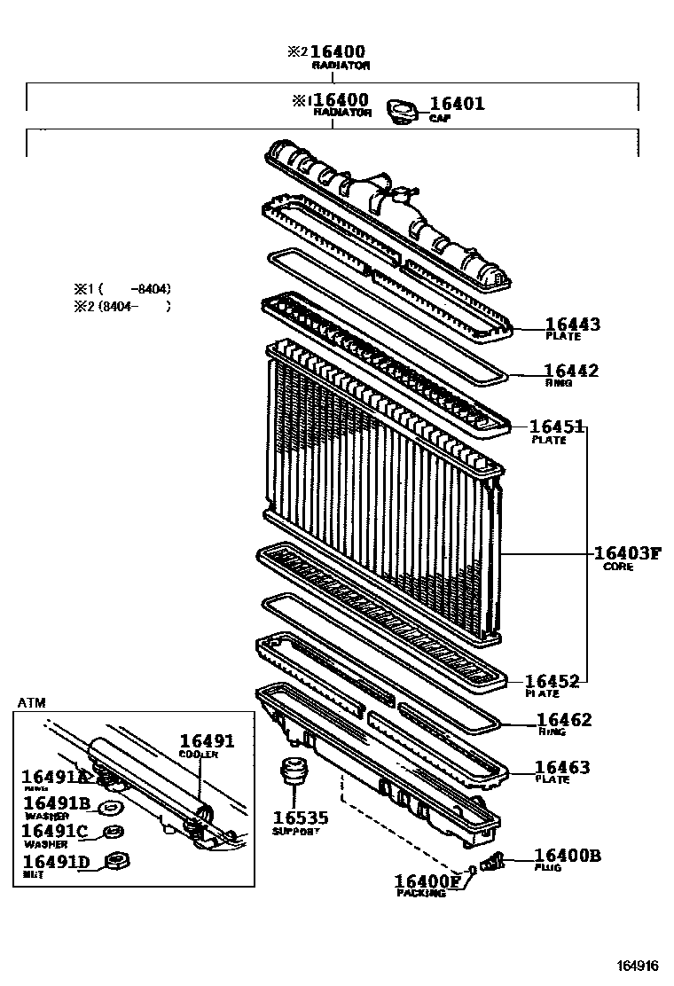 Toyota COROLLA RADIATOR & WATER OUTLET EPC diagram — 164916