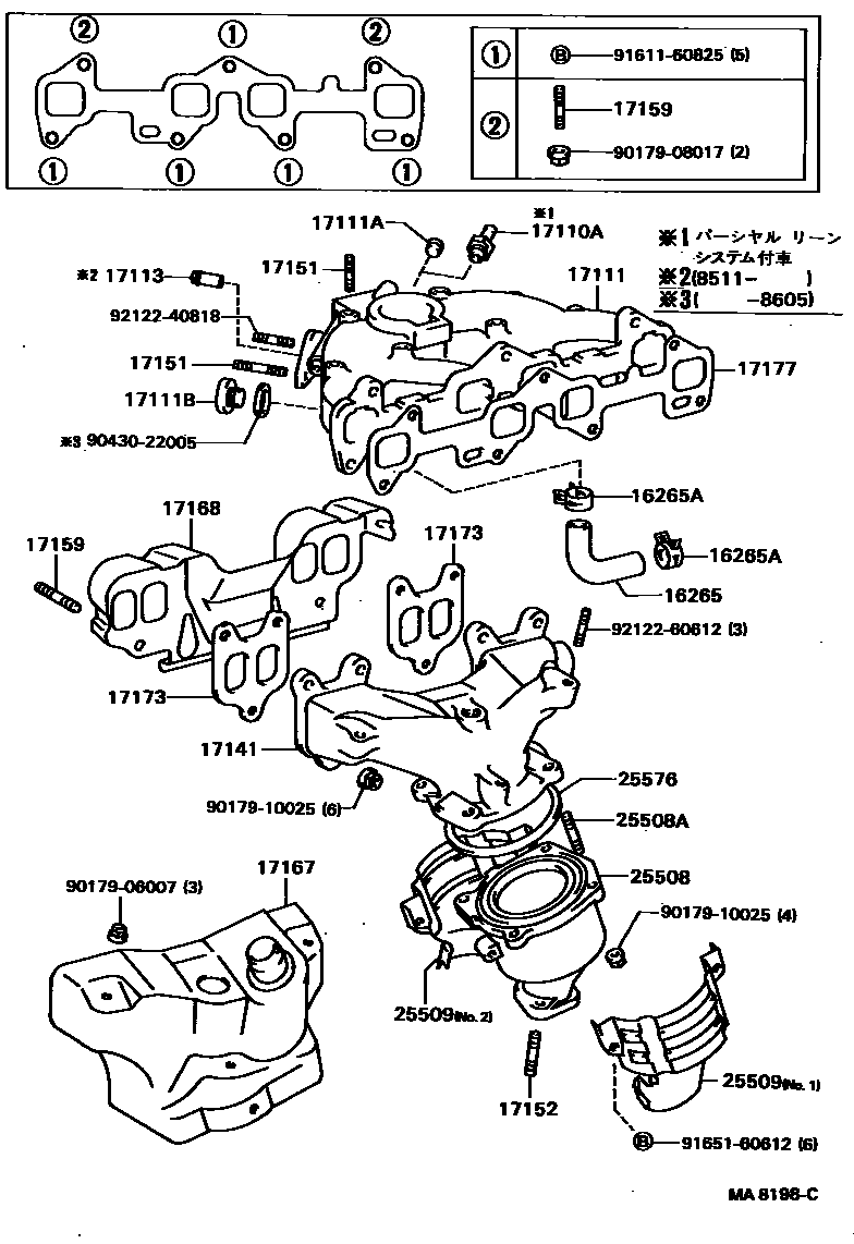 Toyota COROLLA Manifold EPC diagram — MA8198C