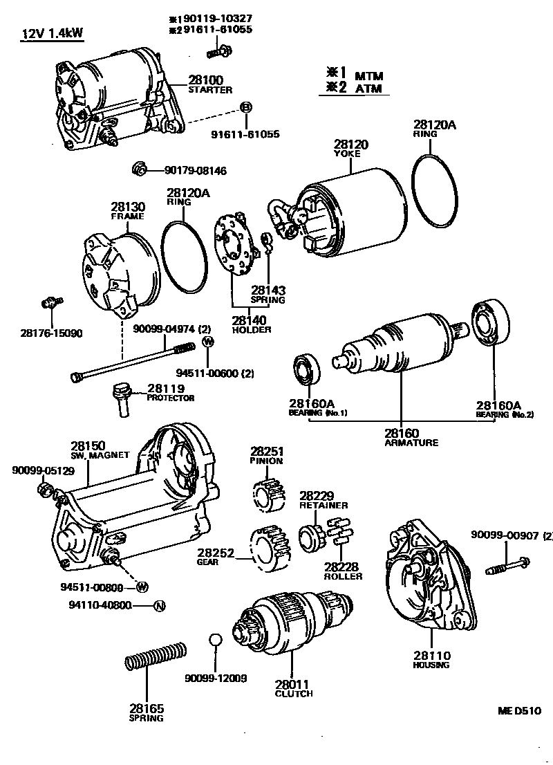 Toyota COROLLA 起动机 EPC diagram — MED510