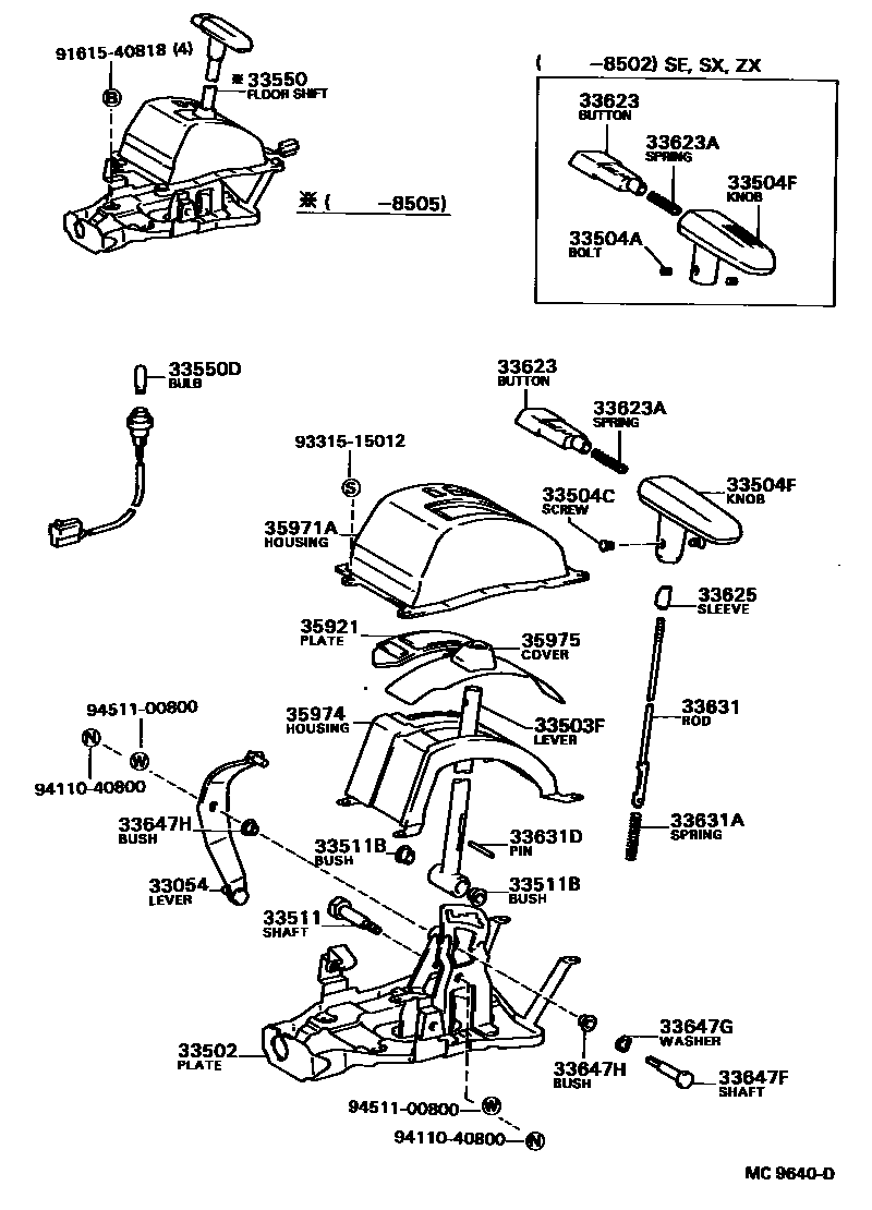 Toyota COROLLA Shift Lever & Retainer EPC diagram — MC9640D