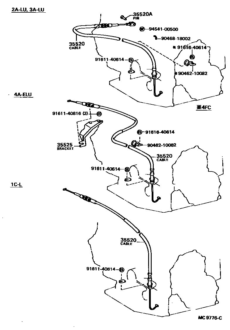 Toyota COROLLA 节气阀连杆和阀杆(ATM) EPC diagram — MC9776C