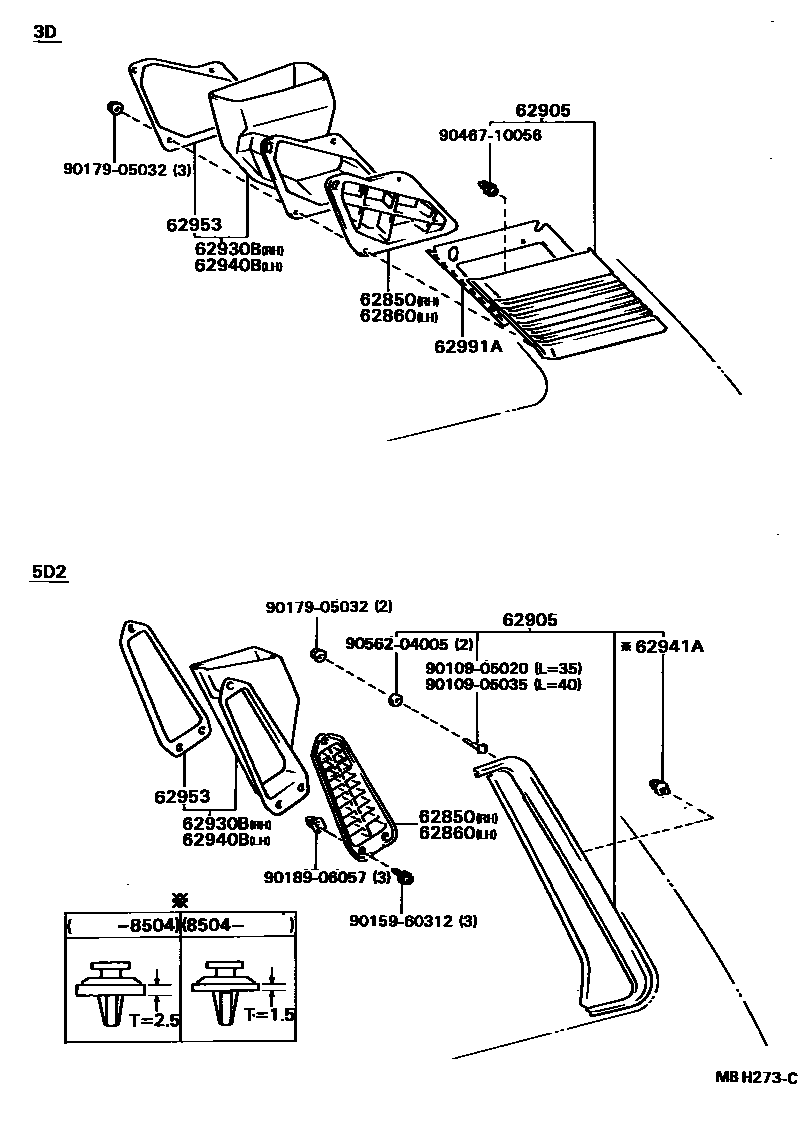 Toyota COROLLA 车侧通风装置 EPC diagram — MBH273C