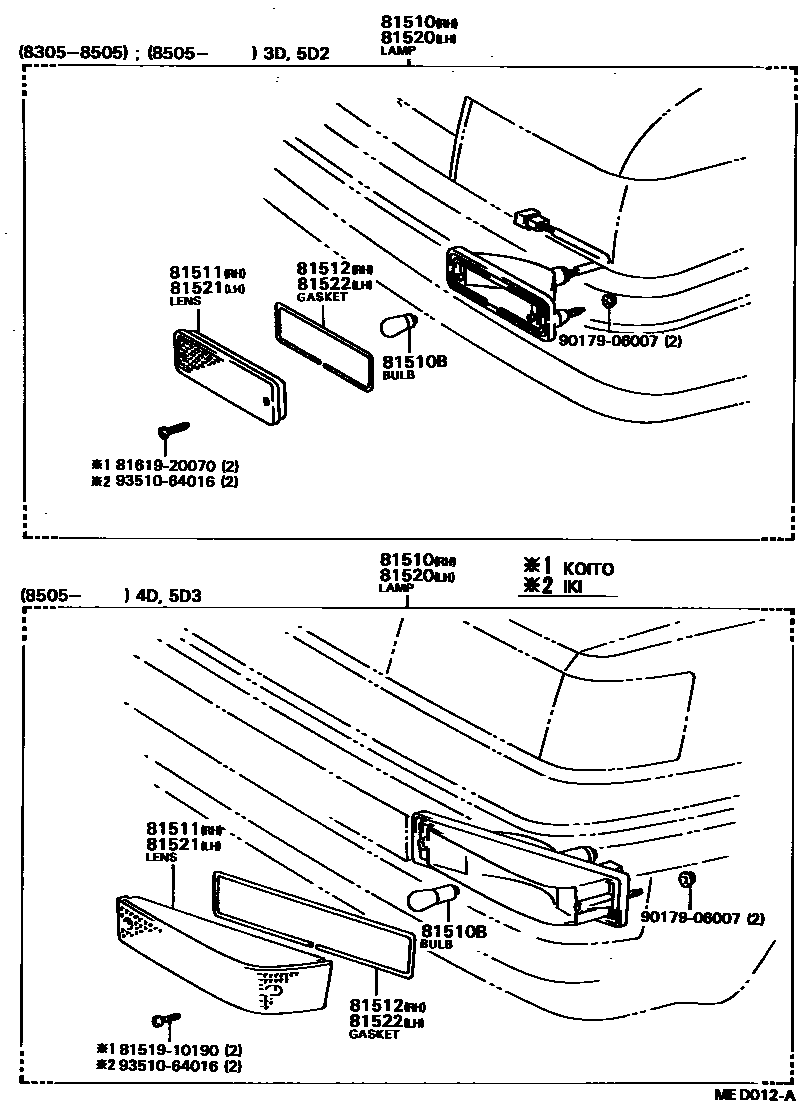 Toyota COROLLA 前转向灯 EPC diagram — MED012A