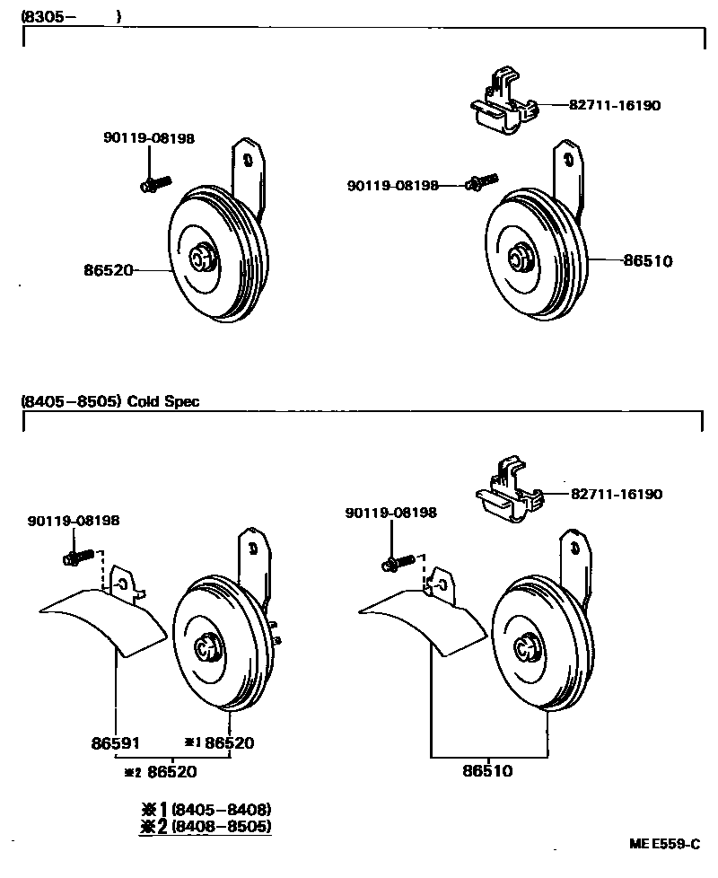 Toyota COROLLA 喇叭 EPC diagram — MEE559C