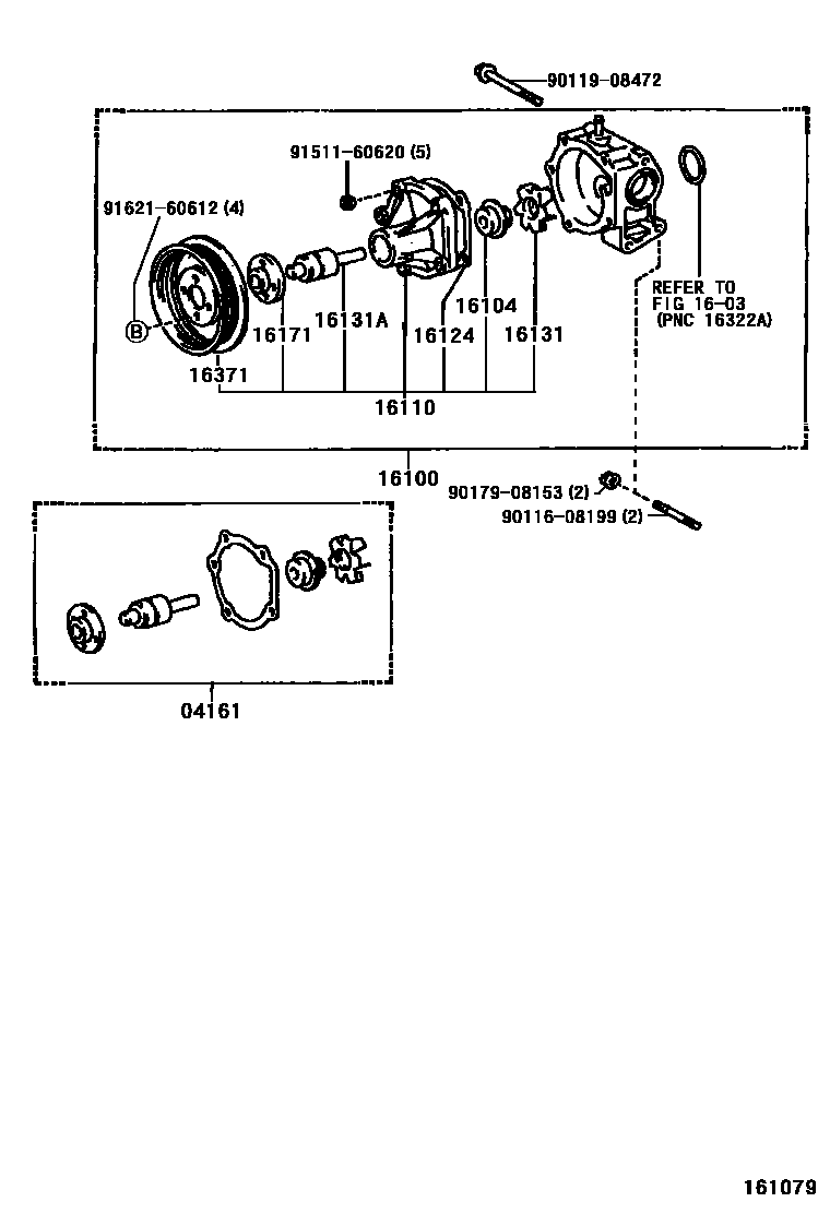 Toyota COROLLA Water Pump EPC diagram — 161079