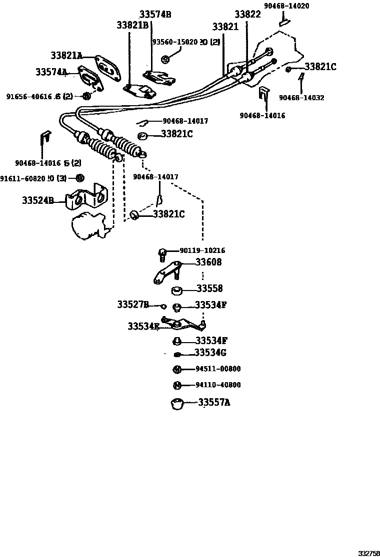 Toyota COROLLA Shift Lever & Retainer EPC diagram — 332758